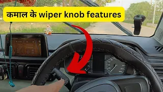 Do you know this hidden feature of TATA Punch wiper knob | TATA Punch Wiper Controls | Vaahan Mantra