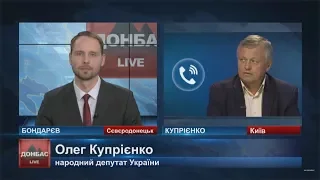 Рада зробила крок до ухвалення закону про нацбезпеку