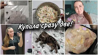 🤪Собираюсь на работу. 🥘Что готовлю для семьи? Классные покупки с Озон💕