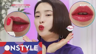 Getitbeauty 2018 이거 바르고 6시간은 굶어야 해~ 김수미식 강제 다이어트 180413 EP.12