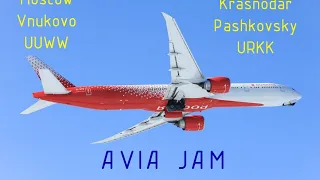 BOEING 777 | Москва (Внуково) - Краснодар (Пашковский) / Moscow (Vnukovo) - Krasnodar VATSIM/