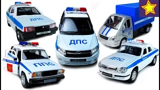 Полицейские машинки для детей Все серии подряд Police car for kids