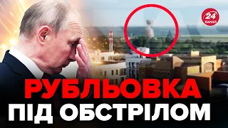 💥ОГО! Резиденцію ПУТІНА мало не зачепило! / Дрони цілились в маєтки ЕЛІТИ КРЕМЛЯ