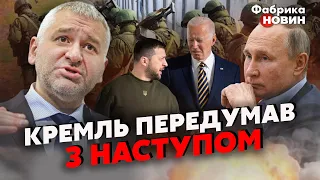 🔥ВЕЛИКИЙ ПРОГНОЗ ФЕЙГІНА: Байден ДОМОВИТЬСЯ з Зеленським, ПРОВАЛ на ВИСТУПІ ПУТІНА, ШОК 24 лютого