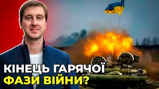 БІЙ ЗА ДОНБАС: окупанти виснажуються | путін збирається відкрити другий фронт? / СТУПАК