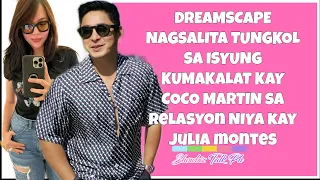 #cocojuls Kampo ni Coco Martin NAGREACT sa ISYUNG kumakalat tungkol sa 12yrs na RELASYON ng Cocojuls