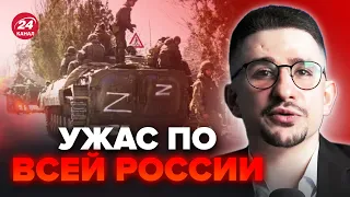 МАЙКЛ НАКИ: Срочно! Эту ПРАВДУ должны узнать ВСЕ россияне. Началась ЖЕСТЬ! Герои "СВО" сошли с ума