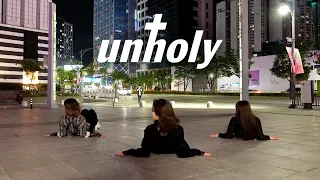 Sam Smith, Kim Petras 'Unholy' Dance Choreography by 닷크루｜CHOREO IN PUBLIC｜[BLACK DOOR 블랙도어]