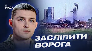 Ракетний удар по Чернігову: реакція Повітряних Сил та відповідь ЗСУ | Ілля Євлаш