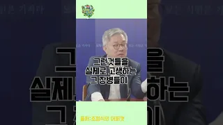 부승찬 국가기밀유출?국가기밀은 누가더 많이 유출하는데