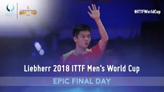 Epic final victory for Fan Zhendong | Liebherr 2018 ITTF Men's World Cup