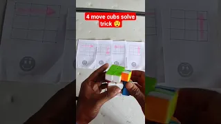 how to solve rubik cubs in 4 step #rubikscube #3×3rubik cubs #game #cube