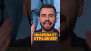 😮Вот это ПУТИН влип / Сколько россиян НЕ ПОДДЕРЖИВАЮТ бункерного?