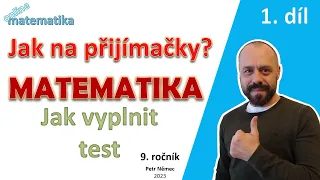 Jak na přijímačky z matematiky CERMAT - Jak vyplnit záznamový arch