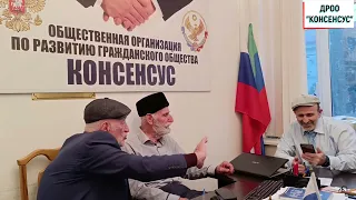 Беспредел в Тляратинском районе