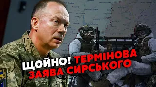 ❗️Зміни під АВДІЇВКОЮ! ЗСУ ЗАКРІПИЛИСЯ. Росіян ВИБИЛИ із Красногорівки. В Орлівці РОЗГРОМ