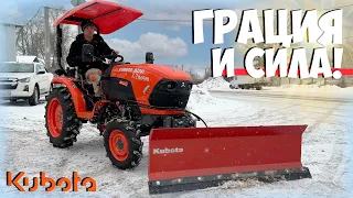 Самый крутой ТРАКТОР Кубота! Соотношение цена, качество, функционал 100%