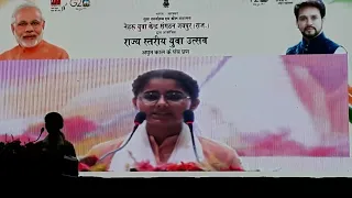 Speech on amrit kaal ke panch pran in rajasthan yuva mahotsav