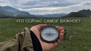 Эссенциализм. Как выбирать главное и делать меньше, но лучше.