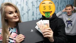 ПРОДАЛА PS4 БРАТА И ТЕПЕРЬ ОН ХОЧЕТ УДАЛИТЬ КАНАЛ!