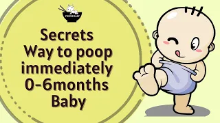 Baby's not pooping for 3 days! | 100% Working Tricks | Grandma Tips