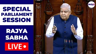 Rajya Sabha LIVE | Opposition Vs Modi Government | Jagdeep Dhankhar | Sonia Gandhi | BJP | Congress