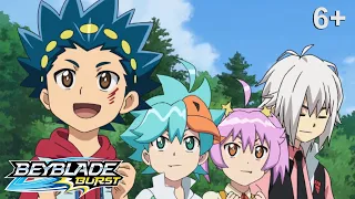 Beyblade Burst русский | сезон 1 | Эпизод 17 | Невероятный Экскалиус.