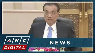 China's former premier Li Keqiang passes away at 68 | ANC