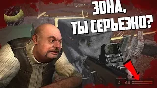 Охотник на нубов ЧУТЬ НЕ УМЕР как 1 РАНГ из-за багов Warface