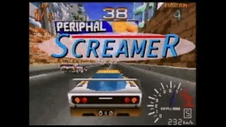 Screamer - gameplay trailer (1995, MS-DOS)