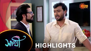 Saathi - Highlights | 24 Feb 2024| Full Ep FREE on SUN NXT | Sun Bangla Serial