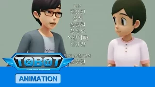 또봇14기 또봇의 마음 - 엔딩 [TOBOT S.14 ENDING]