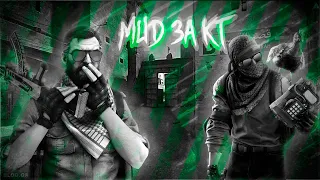 КАК ИГРАТЬ МИД ЗА КТ НА ДАСТ 2 // КС ГО ГАЙД #ксго #cs go #гайды в кс го #какигратьмид