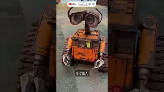 Создали настоящую модель WALL-E