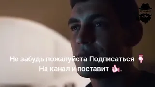 Самый лучший клип и песня 🎵 запах женщины мое❤