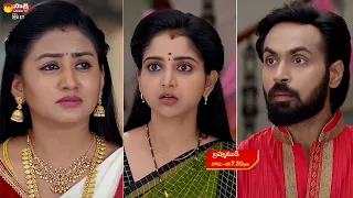 Brahmamudi Serial Latest Promo | 15th Jan 2024 | Star Maa Serials  @SakshiTVET