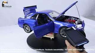 How to operate customized capo 1/8 GTR R34, special sound system, throttle sound and smoking.