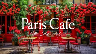 Paris Cafe Jazz | Легкий джаз музыка для кафе ☕ Расслабляющая фоновая музыка для работы, учебы #4