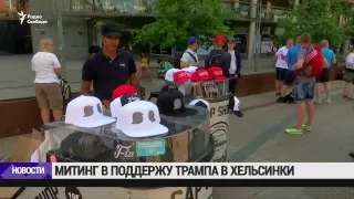 Видеоновости