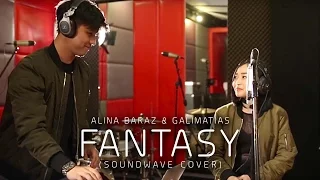 Alina Baraz & Galimatias  - Fantasy (Soundwave Cover)