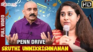 Sruthi Unnikrishnanan Exclusive Interview | Penn Drive Full Video | Bosskey TV