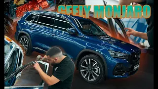 Geely Monjaro таким и должен быть!