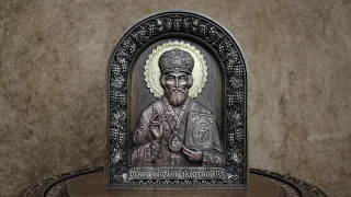 Николай Чудотворец; Orthodoxe Ikone - Heiliger Nikolaus der Wundertäter