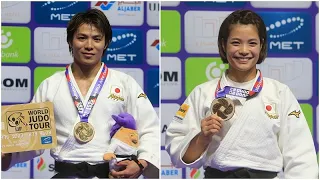 Abe siblings strike double gold for Japan on day two in Doha