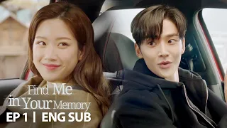 Rowoon & Mun Ka Young's Love Scandal!?  [Find Me in Your Memory Ep 1]