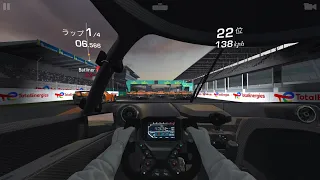 Real Racing 3 KTM X-BOW GT-XR Cup