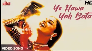 Ae Hawa Yeh Bata Ae Ghata Yeh Bata |1080p HD| Video Lata Mangeskar|Rekha,Ghazab|🦜🦜 Evergreen Song🦜🦜