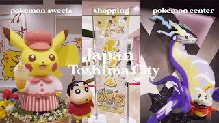 🌸 japan travel vlog 2.0: 🌸 sunshine city, pokemon sweets 🍡 & center, one piece store, & BL!