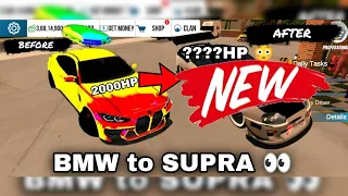 Car Parking Multiplayer Gameplay - Trade my 2000HP For SUPRA Mk4