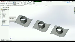 SolidWorks曲面教學(不限版本均適用) 2-4 修剪曲面及圓角曲面